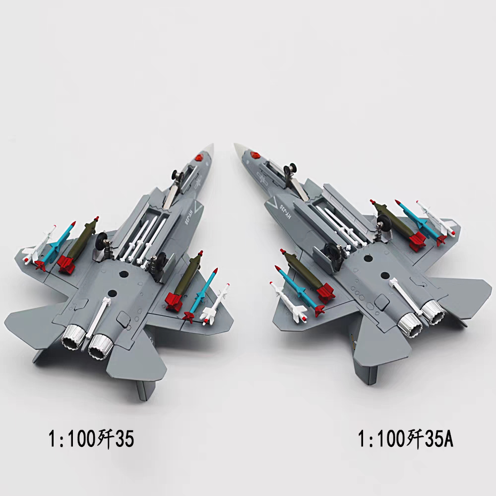 1:100 Scale J-35 Aircraft Mode - огляд і ціна Home Office Pay