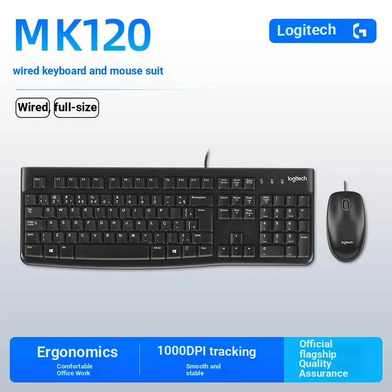 Logitech MK120 Wired Keyboard  - огляд і ціна Home Office Uk Number