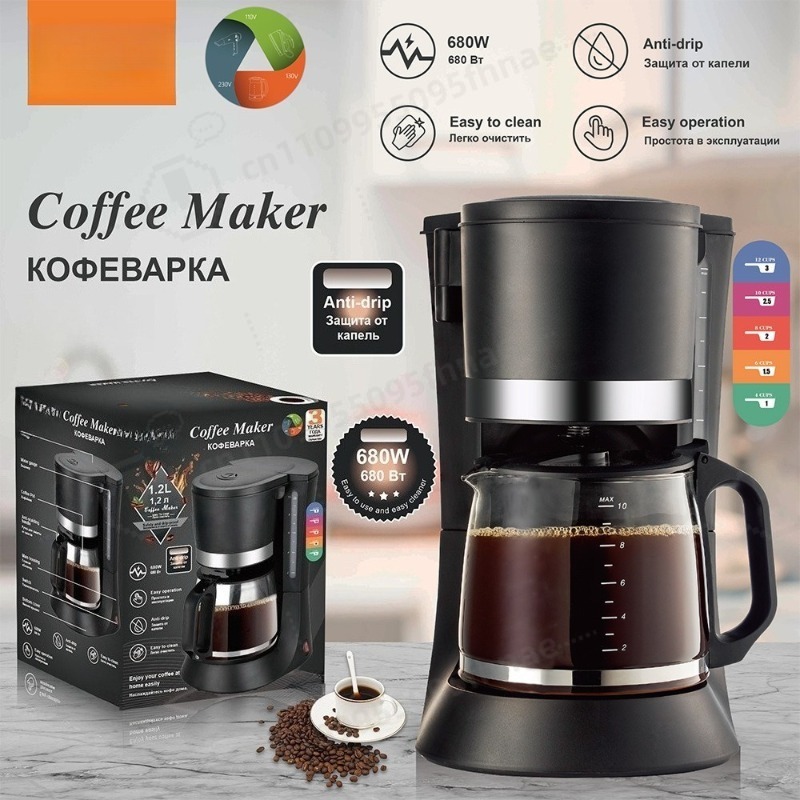 Drip Coffee Maker Small All In - огляд і ціна Home Office Moka