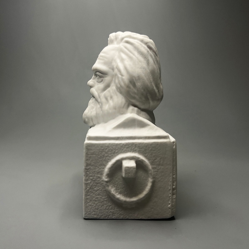Karl Marx Plaster Bust Sculptu - огляд і ціна Home Office And Library