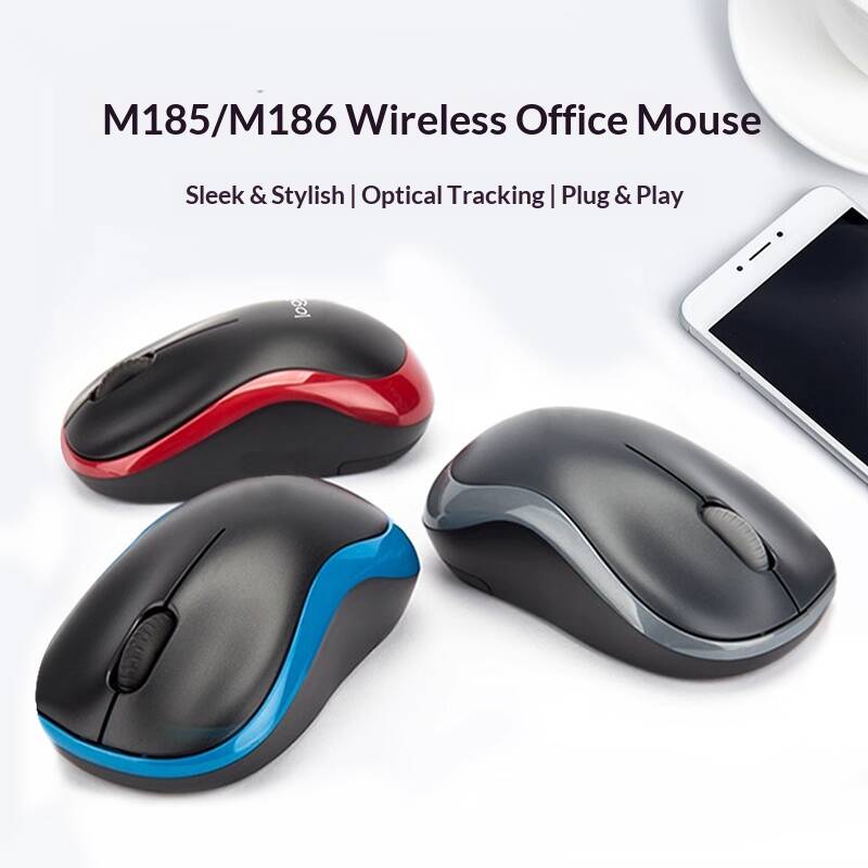 Logitech M185 Wireess Optica M - огляд і ціна Home Office Pay