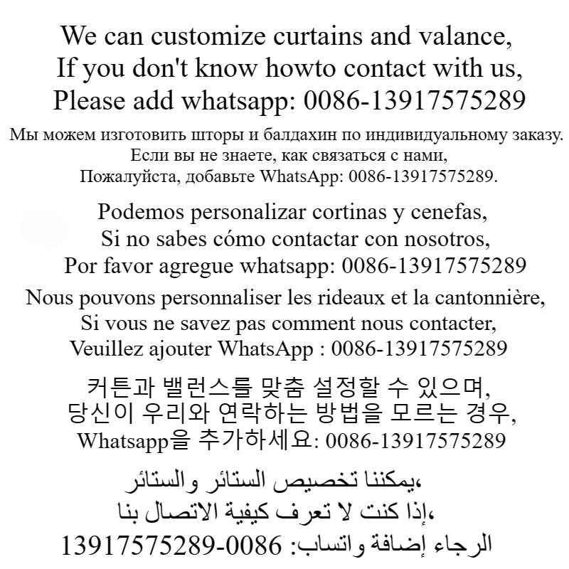 Link for Customize Order；Pleas - огляд і ціна Home Office Pay
