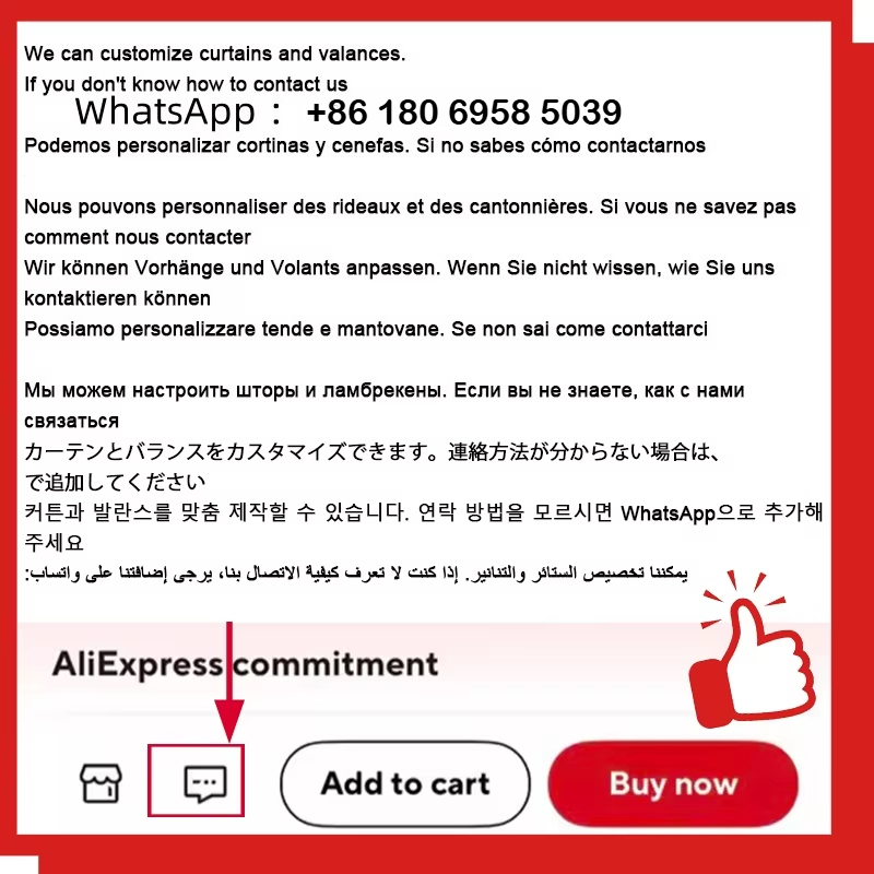 Special Link for Customers To  - огляд і ціна Home Office Pay