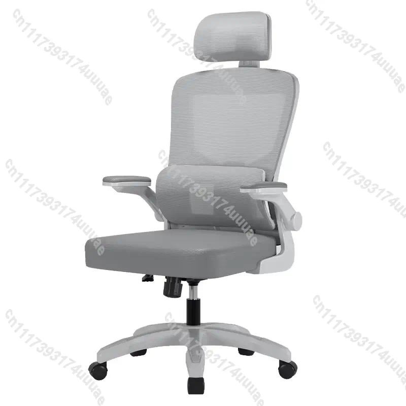 Modern Fabric Office Chair Erg - огляд і ціна Home Office And Library