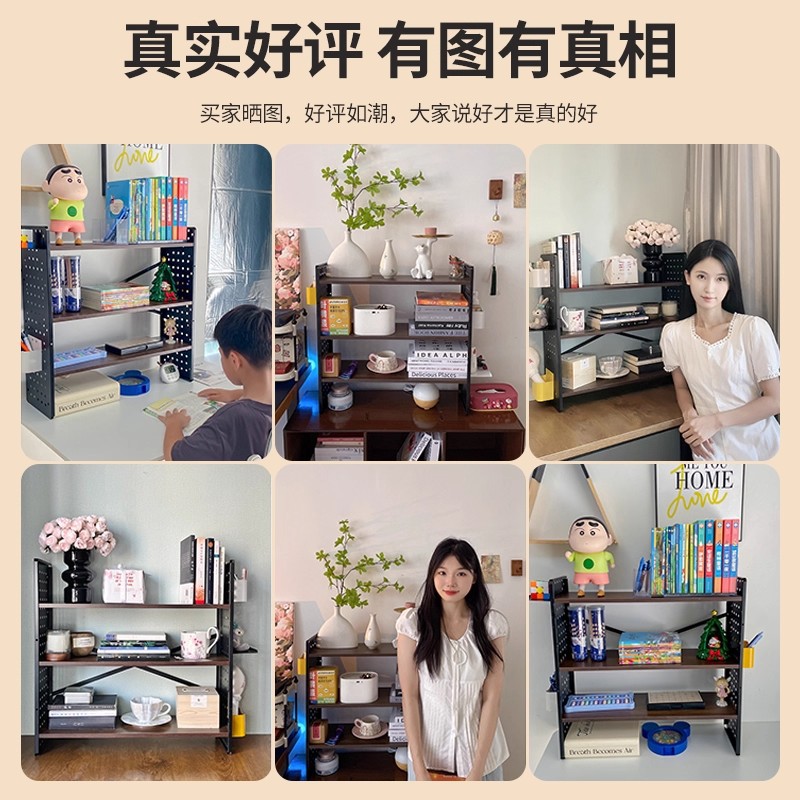 AOLIVIYA Desk Storage Rack Boo - огляд і ціна Home Office And Library